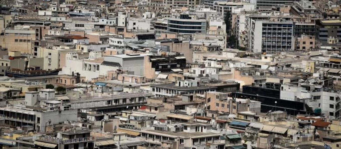 Άνοιξε η εφαρμογή που δείχνει την αντικειμενική αξία για κάθε ακίνητο - Αναλυτικές οδηγίες από την ΠΟΜΙΔΑ